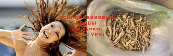метадон Верхний Тагил