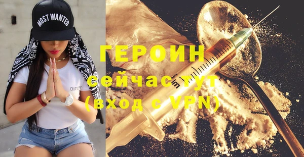Альфа ПВП Верхнеуральск