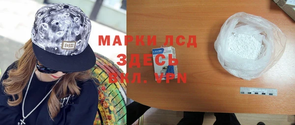 метадон Верхний Тагил