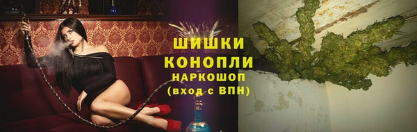 метадон Верхний Тагил