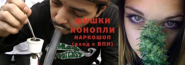 Альфа ПВП Верхнеуральск