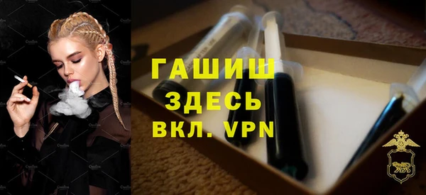 метадон Верхний Тагил