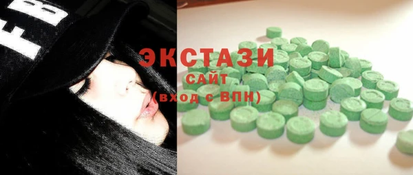 метадон Верхний Тагил