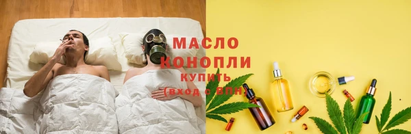 наркотики Верея