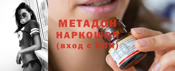 Альфа ПВП Верхнеуральск