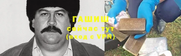 метадон Верхний Тагил