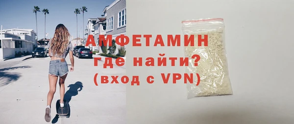 Альфа ПВП Верхнеуральск