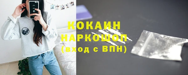 Альфа ПВП Верхнеуральск