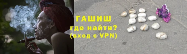 Альфа ПВП Верхнеуральск