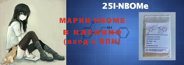 метадон Верхний Тагил