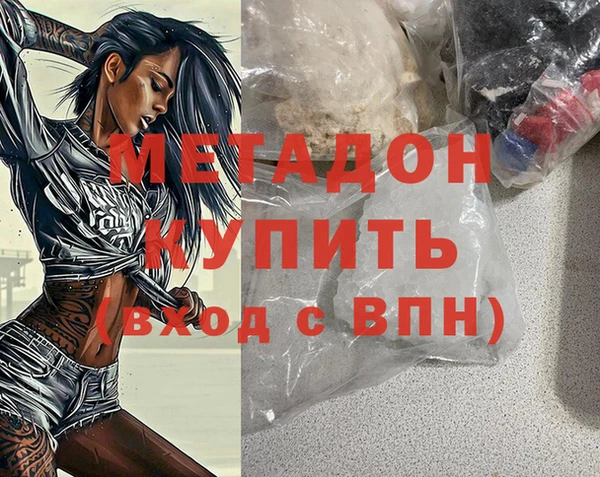 Альфа ПВП Верхнеуральск