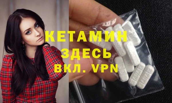 Альфа ПВП Верхнеуральск