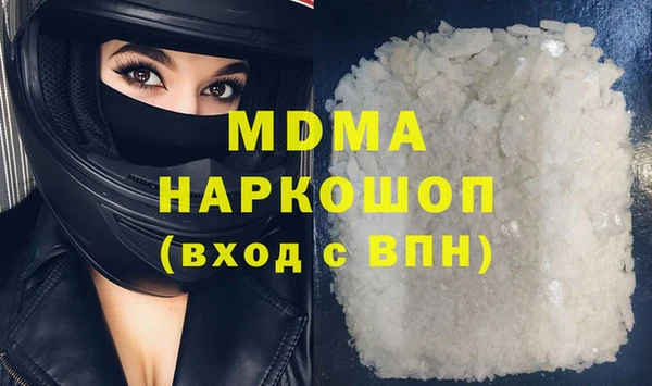 Альфа ПВП Верхнеуральск
