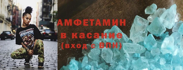 наркотики Верея