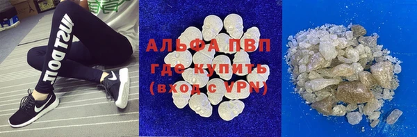 метадон Верхний Тагил