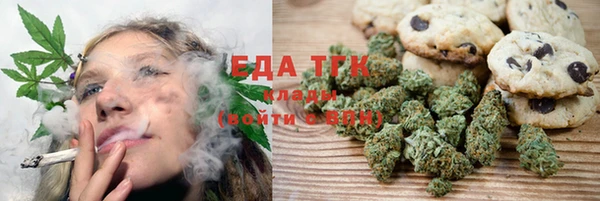 Альфа ПВП Верхнеуральск