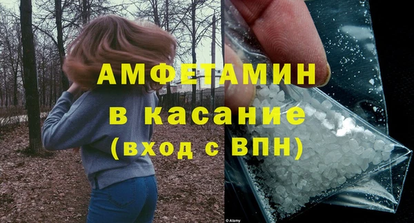 метадон Верхний Тагил