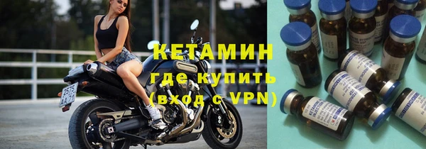 Альфа ПВП Верхнеуральск