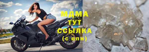 метадон Верхний Тагил
